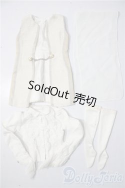 画像1: SDGrB＆SD13男の子/OF:衣装セット U-25-11-26-059-TN-ZU