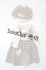 幼SD/OF:衣装セット U-25-11-19-103-TN-ZU