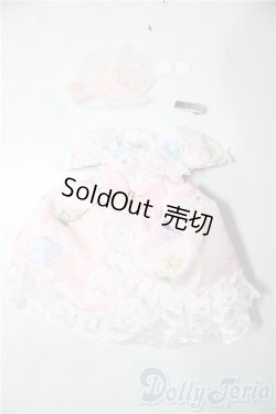 画像1: 幼SD/OF:衣装セット U-25-11-19-110-TN-ZU