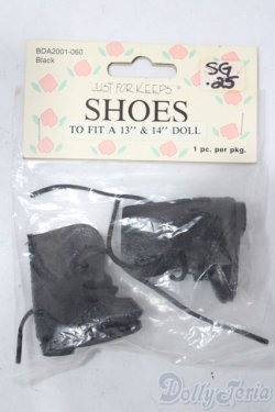 画像1: 幼SD/OF:靴 U-25-12-03-055-TN-ZU