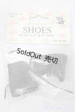画像1: 幼SD/OF:靴 U-25-12-03-055-TN-ZU