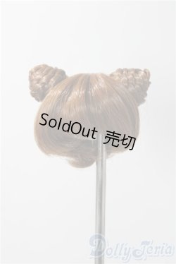 画像1: 4.5inch/ウィッグ A-25-11-26-1089-TN-ZU