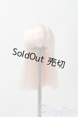 4.5inch/ウィッグ A-25-11-26-1083-TN-ZU