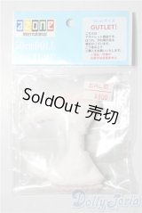 azone/OF:50cmサイズ ねこみみカチューシャ A-25-11-26-1072-TN-ZU