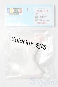 azone/OF:50cmサイズ ねこみみカチューシャ A-25-11-26-1072-TN-ZU