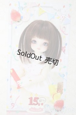 画像1: 幼SD/ニコ〜幼SD生誕15周年記念Ver.〜 U-25-11-19-213-TN-ZU