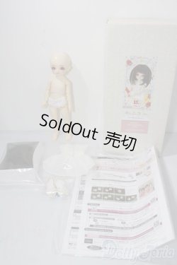 画像7: 幼SD/ニコ〜幼SD生誕15周年記念Ver.〜 U-25-11-19-213-TN-ZU