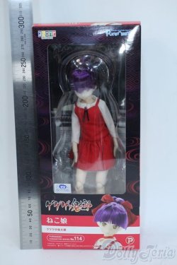 画像4: azone/1/6ピュアニーモキャラクターシリーズ No.114『ゲゲゲの鬼太郎』 ねこ娘 Y-25-11-19-079-TN-ZY