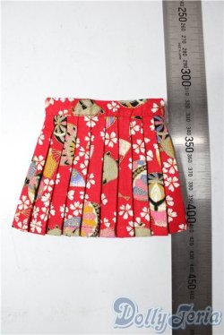 画像2: SDM＆MSD/OF:スカート U-25-11-19-093-TN-ZU