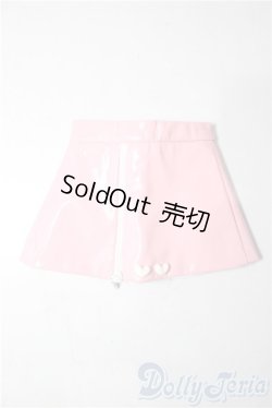 画像1: SDM＆MSD/OF:スカート U-25-11-19-092-TN-ZU