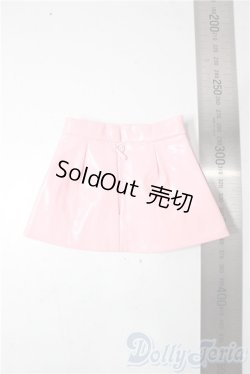 画像2: SDM＆MSD/OF:スカート U-25-11-19-092-TN-ZU