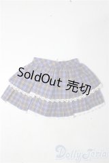 SDM＆MSD/OF:スカート U-25-11-19-091-TN-ZU