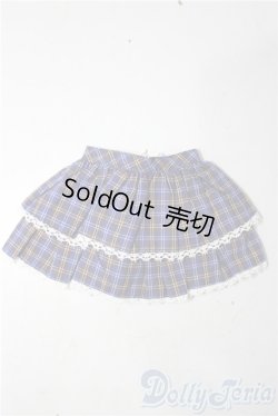 画像1: SDM＆MSD/OF:スカート U-25-11-19-091-TN-ZU