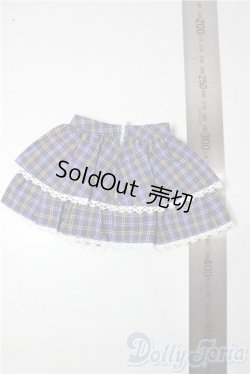 画像2: SDM＆MSD/OF:スカート U-25-11-19-091-TN-ZU