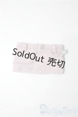 SDM＆MSD/OF:スカート U-25-11-19-095-TN-ZU