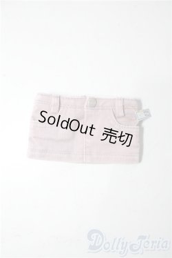 画像1: SDM＆MSD/OF:スカート U-25-11-19-095-TN-ZU