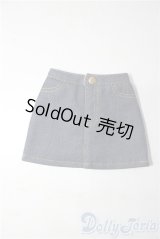 SDM＆MSD/OF:スカート U-25-11-19-096-TN-ZU