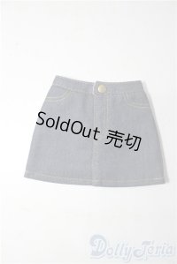 SDM＆MSD/OF:スカート U-25-11-19-096-TN-ZU