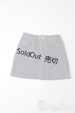 画像1: SDM＆MSD/OF:スカート U-25-11-19-096-TN-ZU