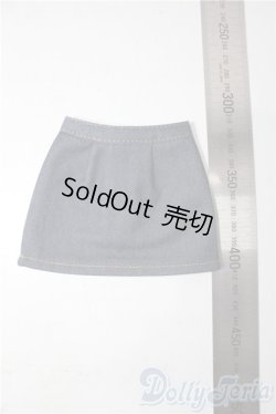 画像2: SDM＆MSD/OF:スカート U-25-11-19-096-TN-ZU