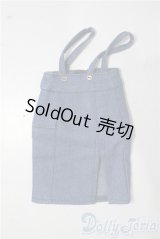 SDM＆MSD/OF:ワンピース U-25-11-19-074-TN-ZU