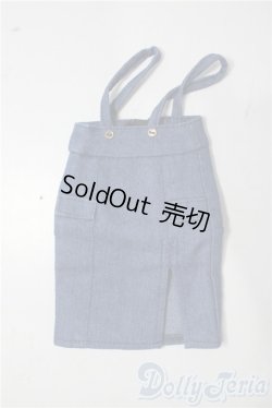 画像1: SDM＆MSD/OF:ワンピース U-25-11-19-074-TN-ZU