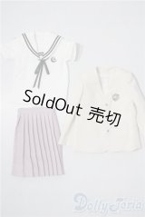 SDM＆MSD/OF:衣装セット U-25-11-19-069-TN-ZU