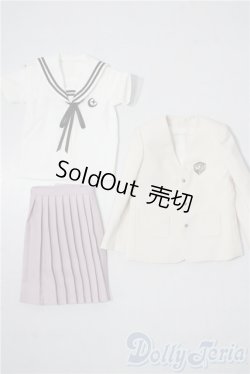 画像1: SDM＆MSD/OF:衣装セット U-25-11-19-069-TN-ZU