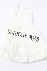 SDM/OF:ワンピース　DOLLHEART製 U-25-11-19-068-TN-ZU