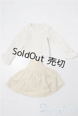 SDM＆MSD/OF:衣装セット U-25-11-19-063-TN-ZU