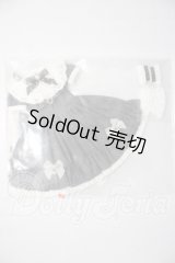 SDM/OF:JadeShine製衣装セット U-26-04-29-106-TN-ZU