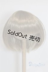 8-9inch/ウィッグ U-25-11-19-232-TN-ZU