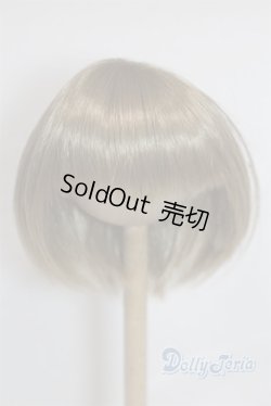 画像1: 8-9inch/ウィッグ U-25-11-19-232-TN-ZU