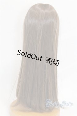 画像2: 8-9inch/ウィッグ U-25-11-19-236-TN-ZU