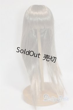 画像1: 8-9inch/ウィッグ U-25-11-19-247-TN-ZU