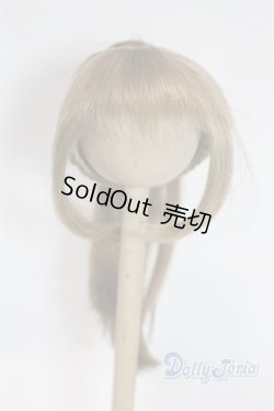 画像1: 6-7inch/ウィッグ U-25-11-19-275-TN-ZU