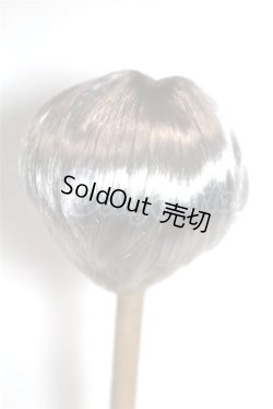 画像2: 7-8inch/ウィッグ/インチ　BJD　MJD　ドール用 U-26-07-08-280-TN-ZU