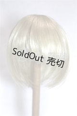 7-8inch/ウィッグ/インチ　BJD　MJD　ドール用 U-26-07-08-246-TN-ZU