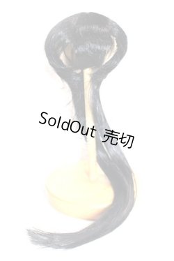 画像1: 7-8inch/ウィッグ/インチ　BJD　MJD　ドール用 U-26-07-08-270-TN-ZU