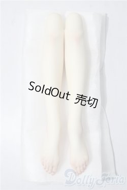 画像1: SDGrG/SDGr-L-03:バレエ脚(スネ左右)【メイク仕様】 U-25-11-26-168-TN-ZU