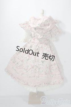 画像2: SD/OF:PINK HOUSE ゆめぴ 2022年Ver. デフォルト衣装 U-25-11-19-200-TN-ZU