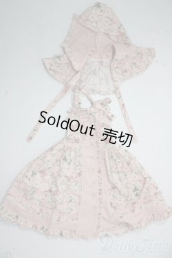 画像5: SD/OF:PINK HOUSE ゆめぴ 2022年Ver. デフォルト衣装 U-25-11-19-200-TN-ZU