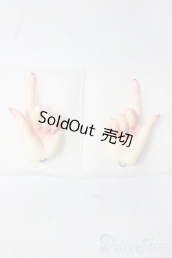 画像2: SDGrG/SDGr-H-05:ハンドパーツ(左右セット)【メイク仕様】 U-25-11-19-207-TN-ZU