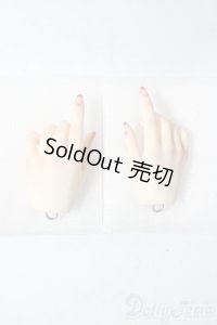 SDGrG/SDGr-H-06:ハンドパーツ(左右セット)【メイク仕様】 U-25-11-19-209-TN-ZU