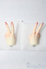 SDGrG/SDGr-H-07:ハンドパーツ(左右セット)【メイク仕様】 U-25-11-19-208-NY-ZU