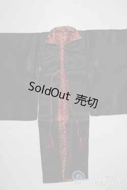 画像1: SD17B/OF:衣装セット U-25-11-19-182-TN-ZU