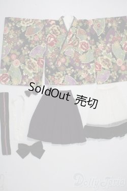 画像1: SD/OF：梅紫小町 U-25-11-19-169-TN-ZU