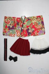 MSD＆MDD/OF:茜色小町・ミニ U-25-11-19-170-TN-ZU