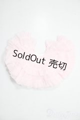 MSD/OF:ぽんぽんパニエ(ピンク)・ミニ U-25-11-19-197-TN-ZU