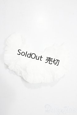 画像1: MSD＆MDD/OF：ぽんぽんパニエ(ホワイト) U-25-11-19-179-TN-ZU